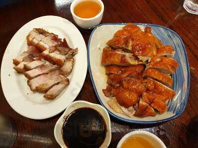 Char Siu House