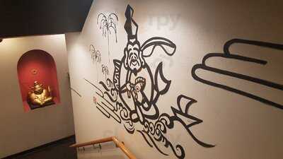 Ikkoryu Fukuoka Ramen