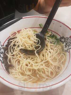 Ikkoryu Fukuoka Ramen