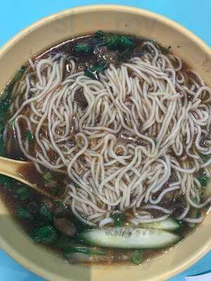 Jin Dumpling And Noodle House