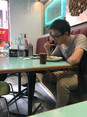 Jin Dumpling And Noodle House