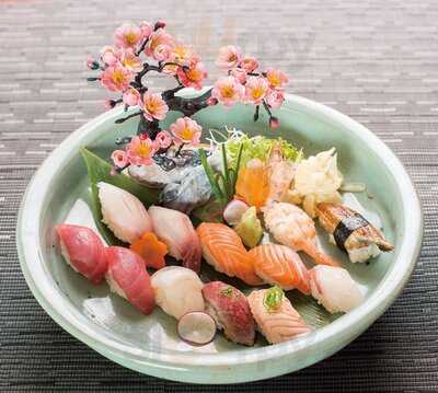 Sanpo Japanese Restaurant