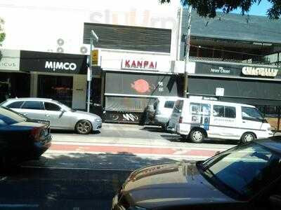 Kanpai Japanese Restuarant