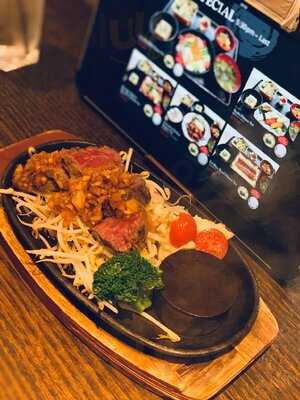 Yebisu Bar & Grill