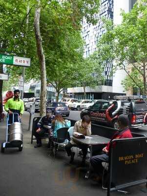 Dragon Boat Restaurant