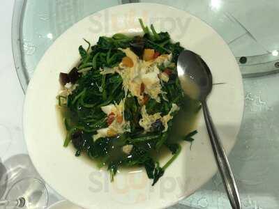 Nam Loong Chinese Restaurant