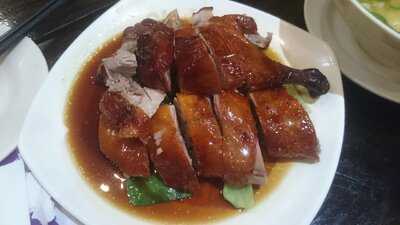 Nam Loong Chinese Restaurant