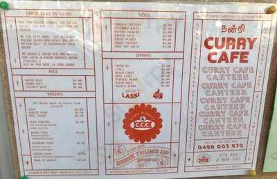 Curry Cafe Canteen