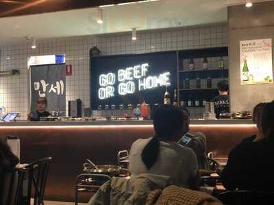 Mansae Korean Bbq & Bar