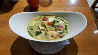 The Small Lemongrass