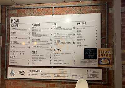 Greek Street Food Gr