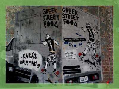 Greek Street Food Gr