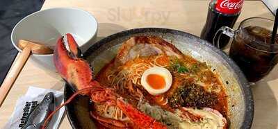 Unabara Lobster & Oyster Bar