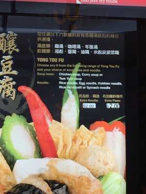 Grand Bbq Chinese Food