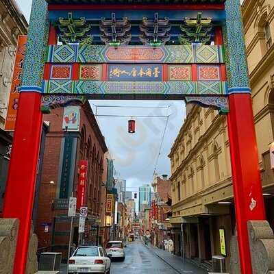 China Town