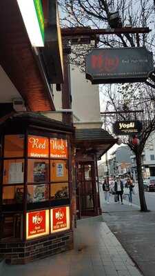Red Hot Wok