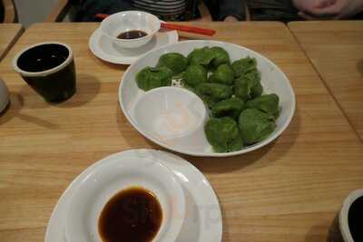 North East China Family