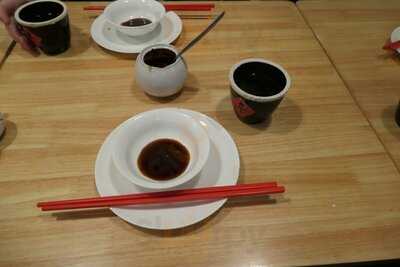 North East China Family