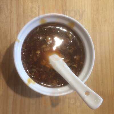 North East China Family