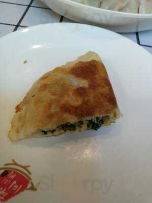 North East China Family