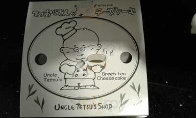 Uncle Tetsu