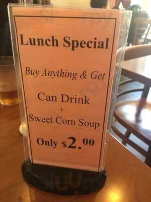 Three Little Dumplings