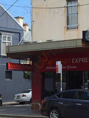 Tandoori Express