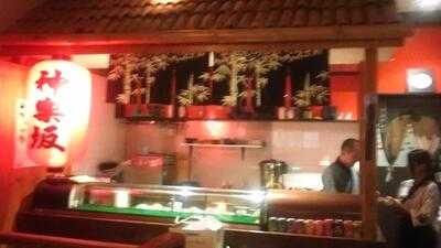 Kagurazaka Japanese Restaurant