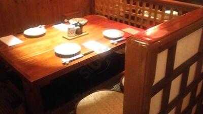 Kagurazaka Japanese Restaurant