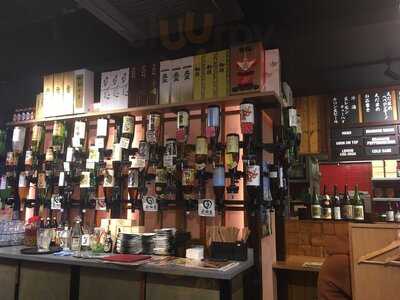 Udon Izakaya Maedaya