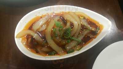 The Conder Restaurant And Bar