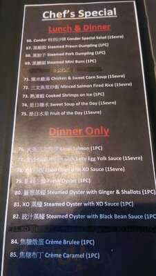 The Conder Restaurant And Bar