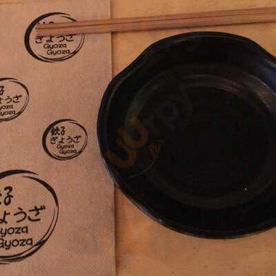 Gyoza Gyoza