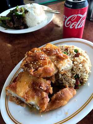 Daily Garden Chinese Take Away