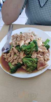 Daily Garden Chinese Take Away