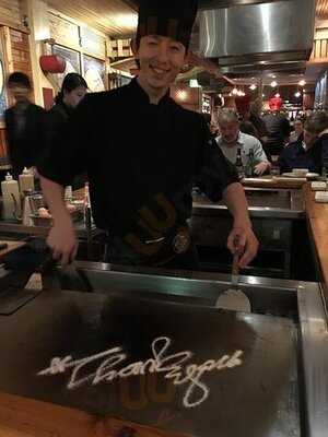 Tokyo Teppanyaki