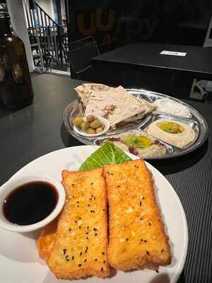 Arabesque Restaurant And Lounge