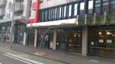 Cafe Crema On Swanston