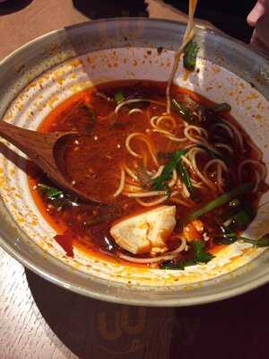 Mr Meng Chongqing Gourmet