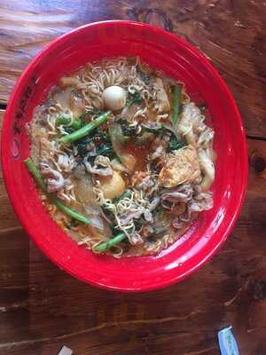 Yang Guo Fu Ma La Tang