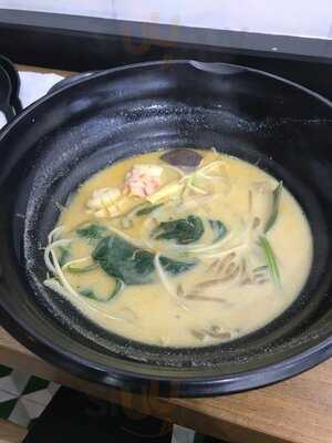 Yang Guo Fu Ma La Tang