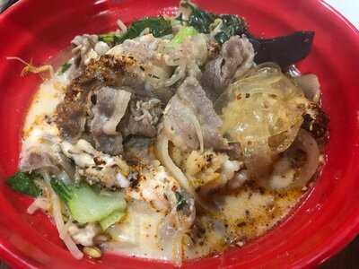 Yang Guo Fu Ma La Tang