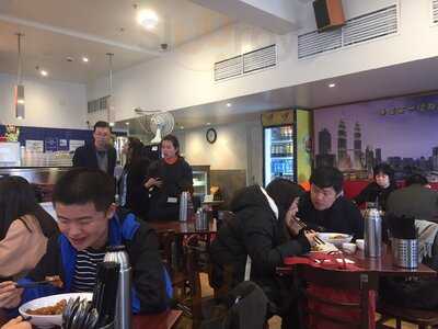 Rice Bar Not Only Rice