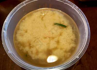 Japonica Japanese Restaurant