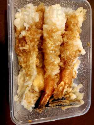 Japonica Japanese Restaurant