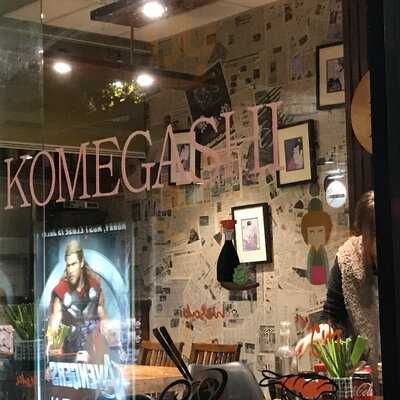 Komegashi