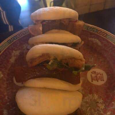 Belly Bao