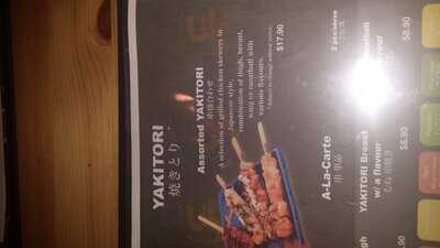 Japanese Ramen & Yakitori Dining Dosanko Larmen