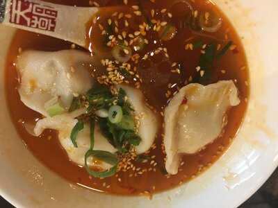 Celestial Dumpling & Bar