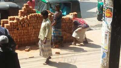 Dhaka Restaurant